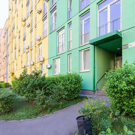 Comfort Town Kiev Habitación foto