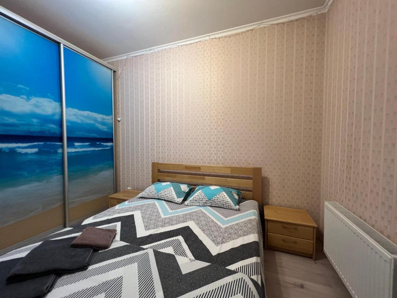 Comfort Town Kiev Exterior foto