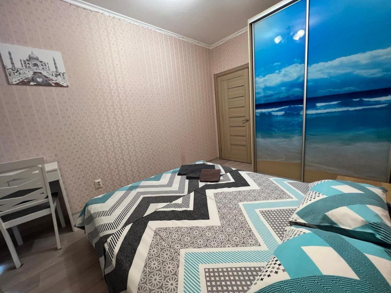 Comfort Town Kiev Exterior foto