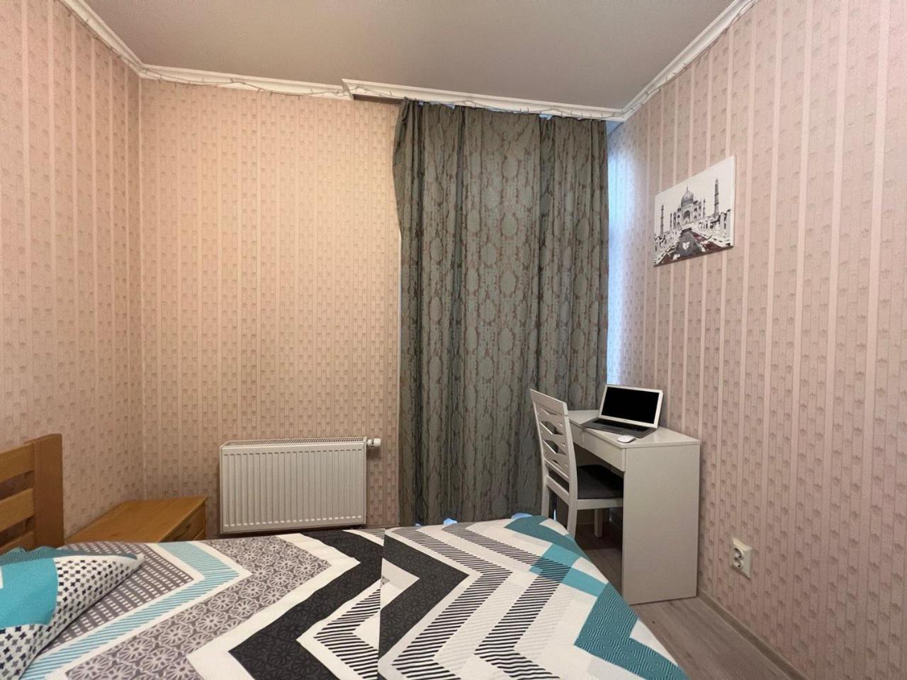 Comfort Town Kiev Exterior foto