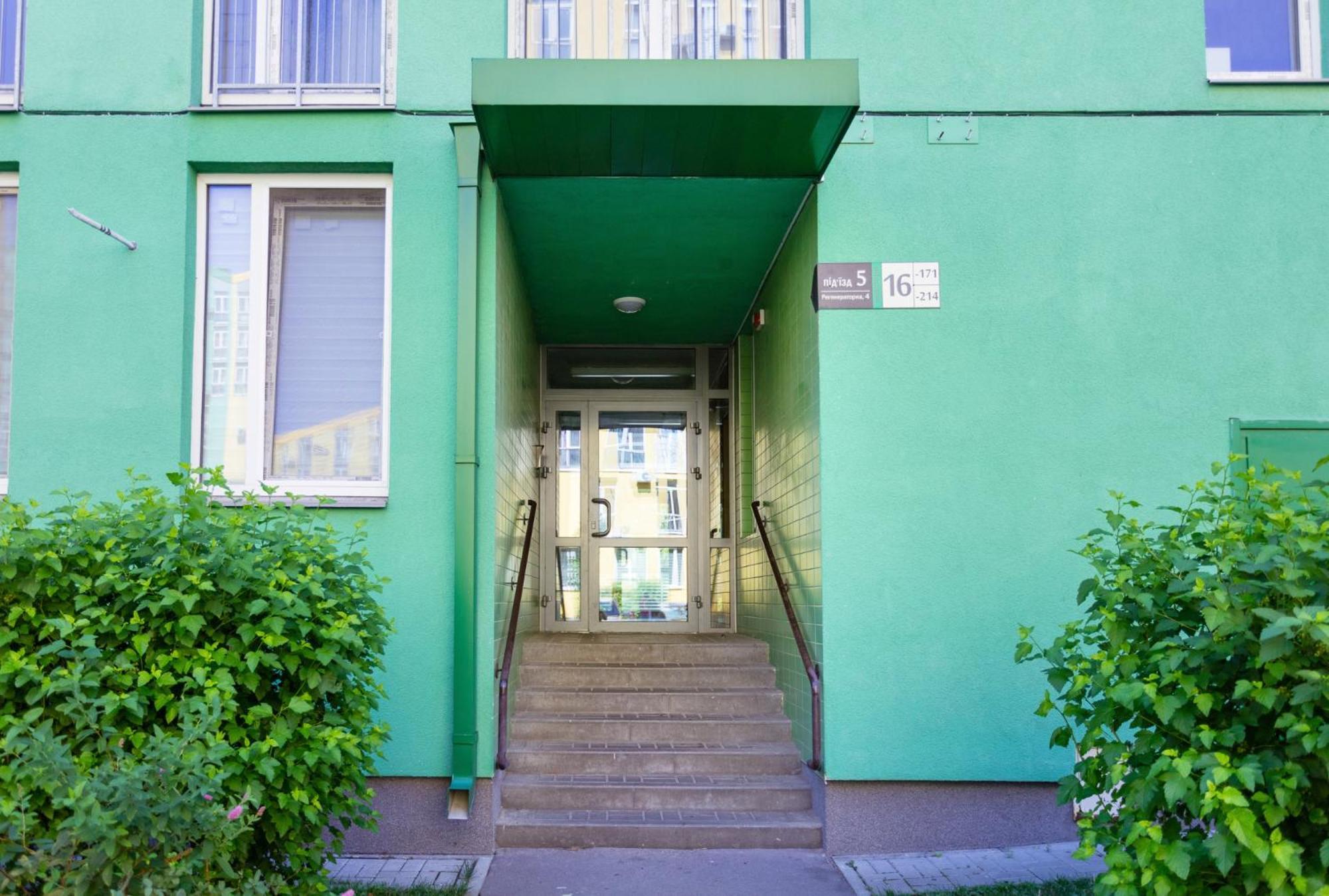 Comfort Town Kiev Habitación foto